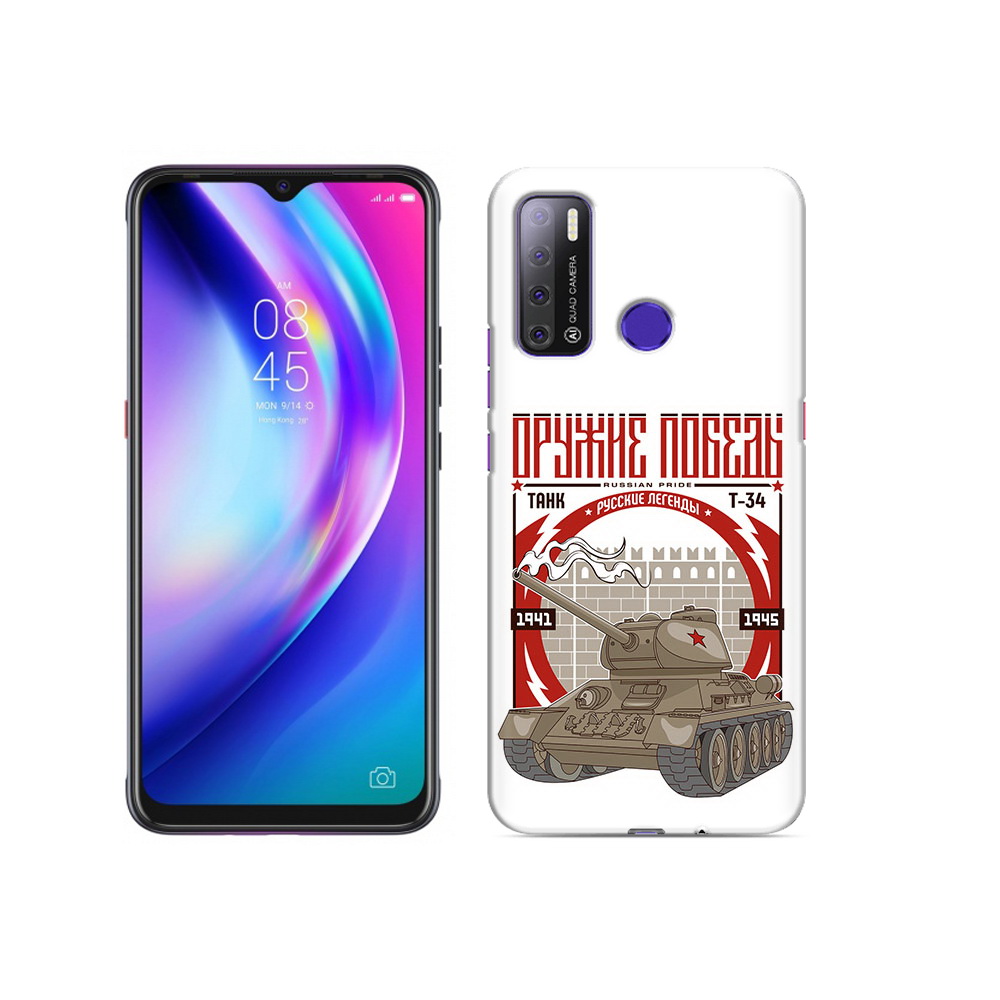 

Чехол MyPads Tocco для Tecno Pouvoir 4 Оружие победы, Прозрачный, Tocco