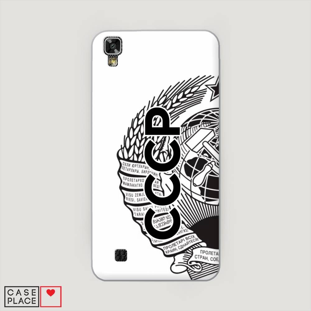 

Чехол Awog на LG X Power (K220DS) "Герб СССР", Черный;серый;белый, 82350-10