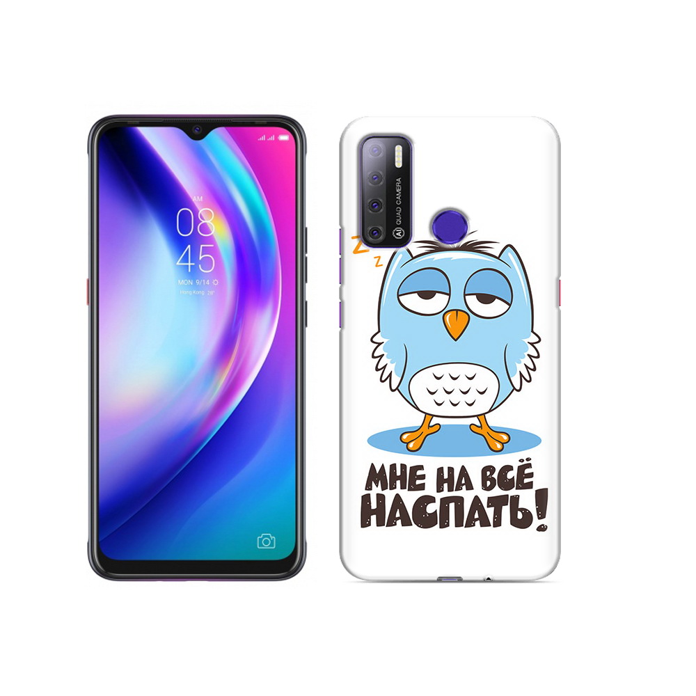 

Чехол MyPads Tocco для Tecno Pouvoir 4 Мне на все наспать, Прозрачный, Tocco