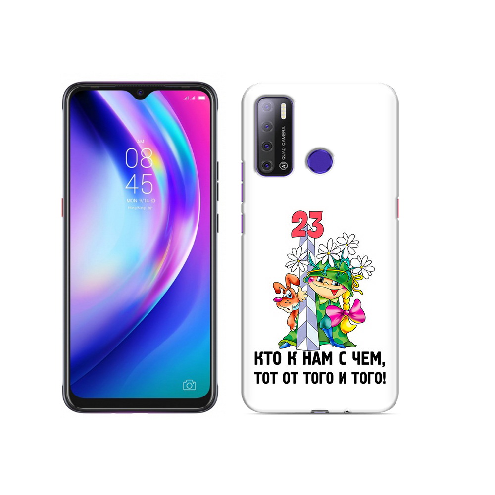 

Чехол MyPads Tocco для Tecno Pouvoir 4 23 февраля мальчик с надписью, Прозрачный, Tocco
