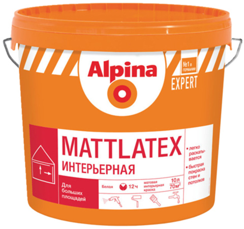 фото Alpina expert mattlatex base 1 краска интерьерная для стен и потолков (10л)