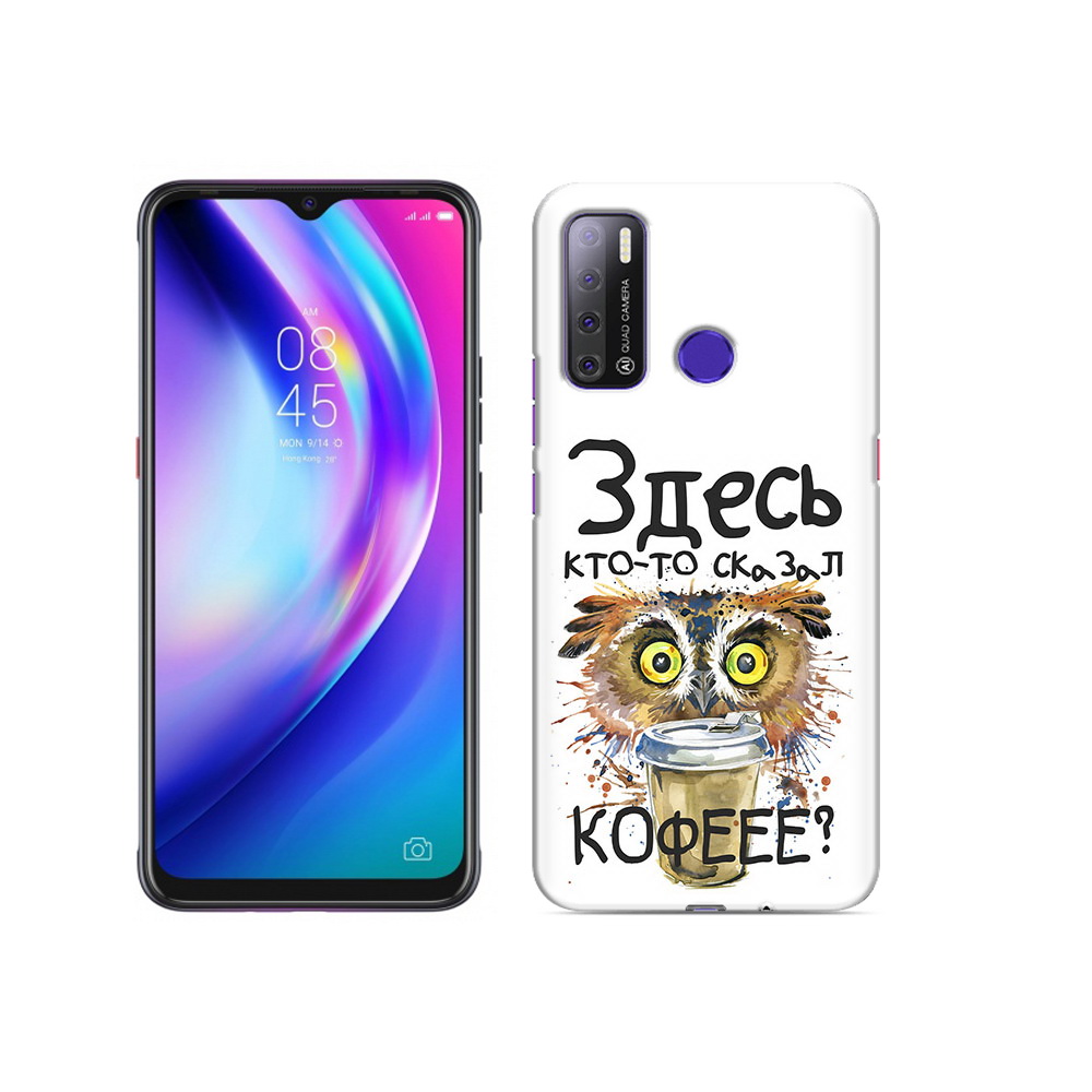 

Чехол MyPads Tocco для Tecno Pouvoir 4 Любительница кофе, Прозрачный, Tocco