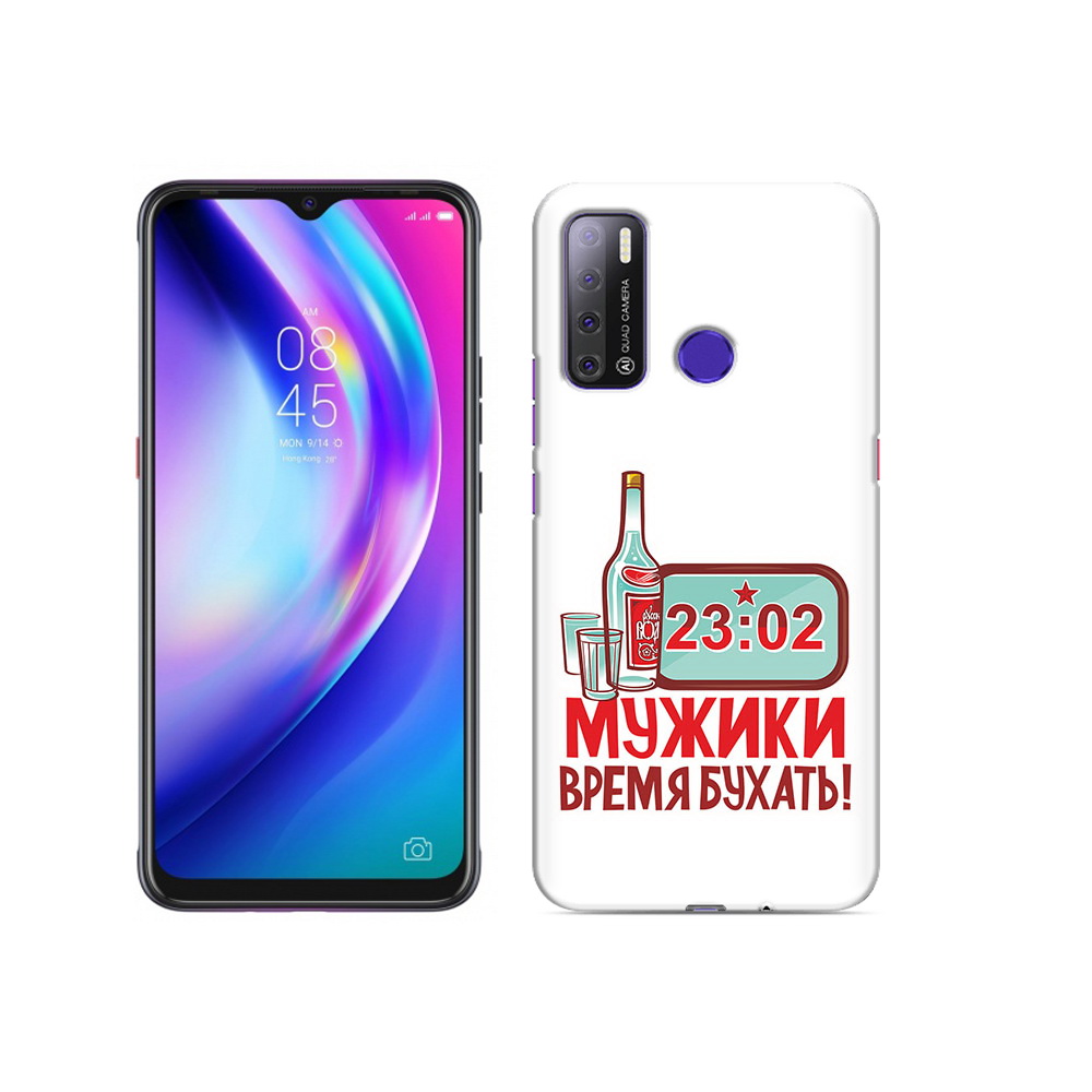 

Чехол MyPads Tocco для Tecno Pouvoir 4 23 февраля время пить!, Прозрачный, Tocco