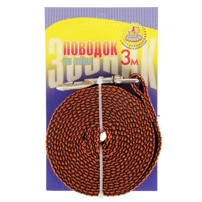 

Поводок капроновый Зооник, 3 м х 2,5 см, микс цветов