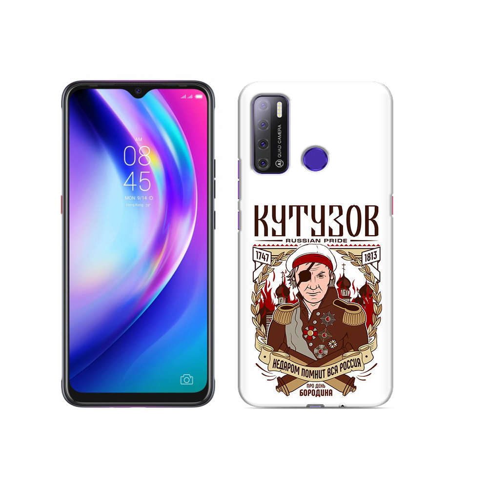 

Чехол MyPads Tocco для Tecno Pouvoir 4 Кутузов, Прозрачный, Tocco