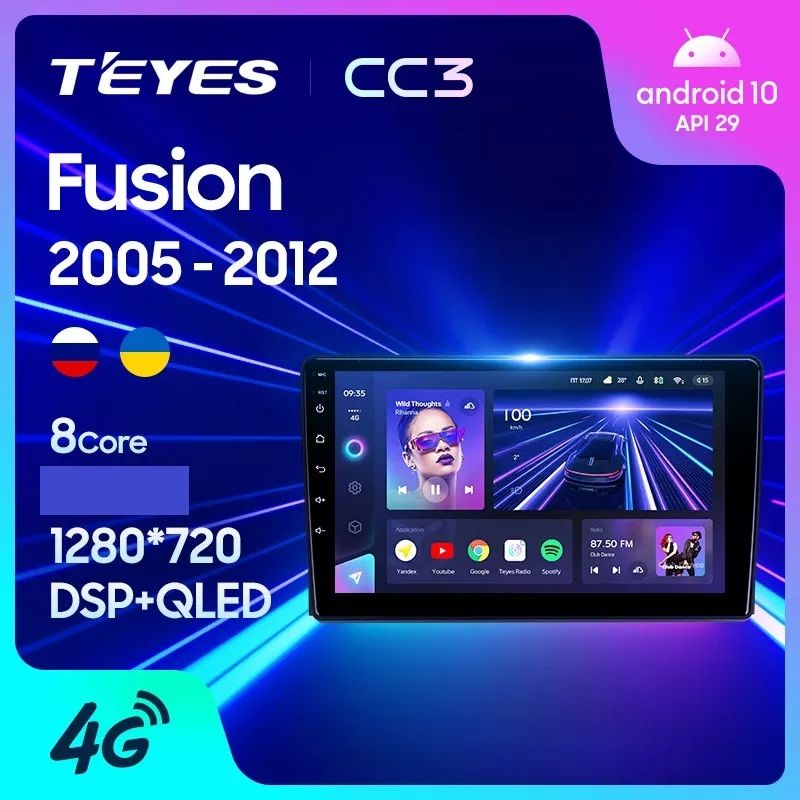 

Магнитола TEYES FORD FUSION 2005-2012г. CC3 4/64 ГБ, CC3