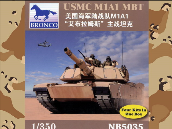 

Сборная модель Bronco 1/350 USMC M1A1 MBT NB5035