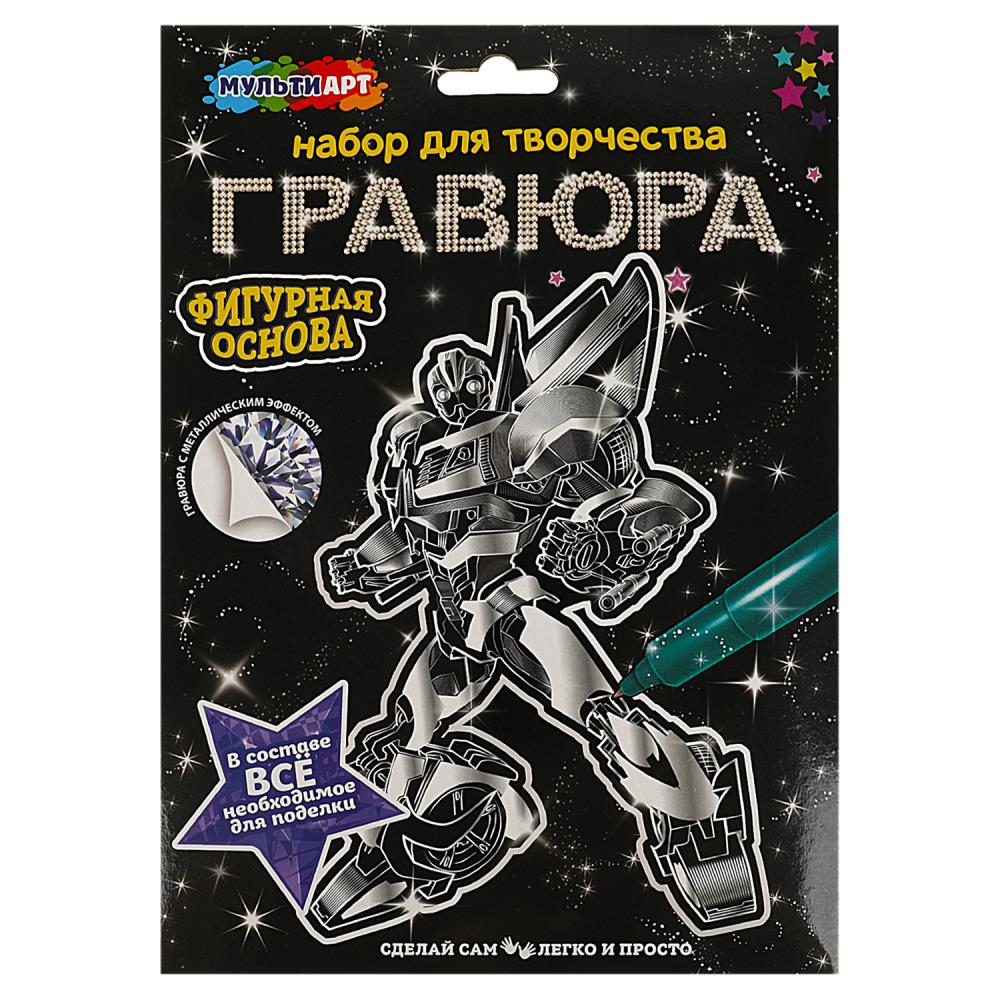 

Гравюра фигурная робот трансформер MultiArt SCRATCH-SLV-FIG