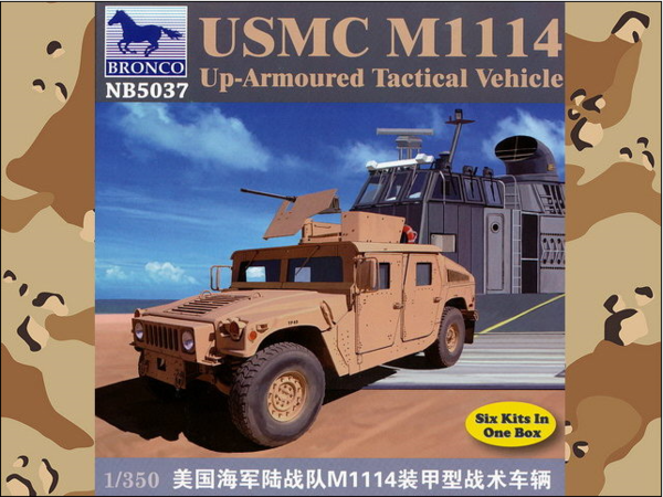 

Сборная модель Bronco 1/350 USMC M-1114 Up-Armoured Tactical Vehicle NB5037