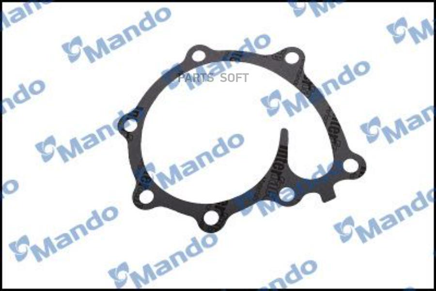 

Прокладка Помпы Mando арт. EGENH00029
