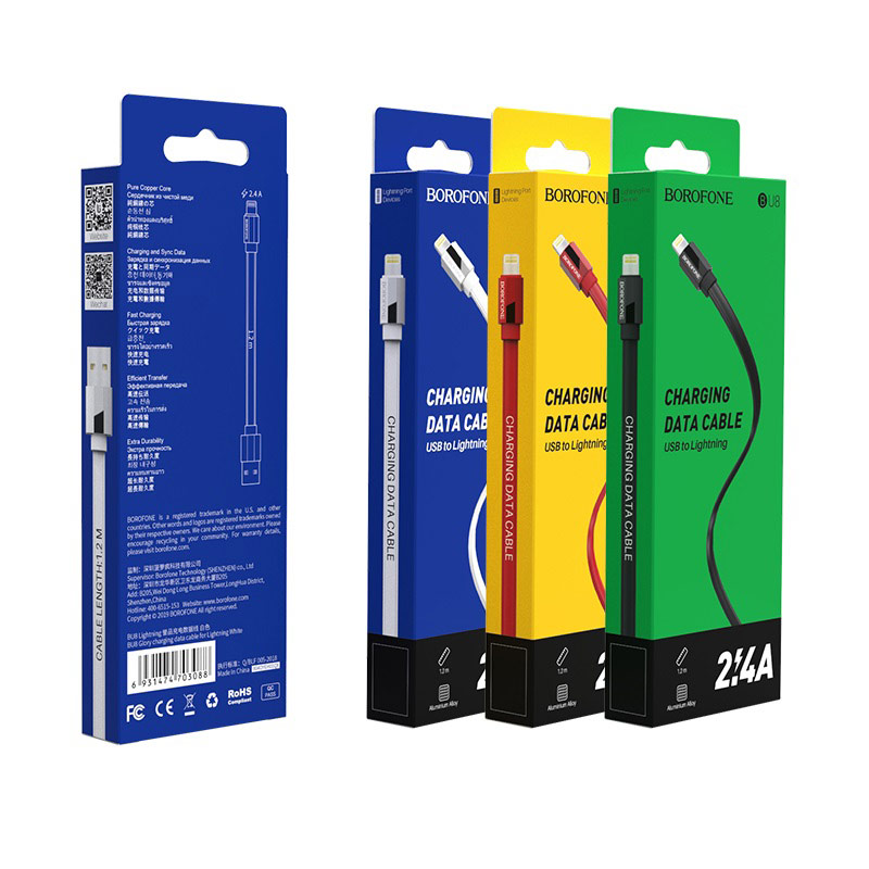 

Дата-кабель USB 2.4A для Lightning 8-pin Borofone BU8 TPE 1.2м White (повреждена упаковка)