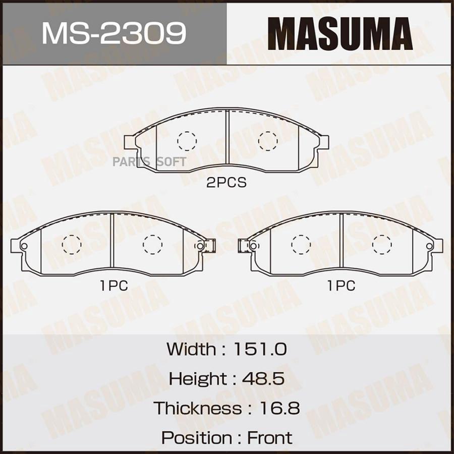 

Тормозные колодки MASUMA дисковые ms2309
