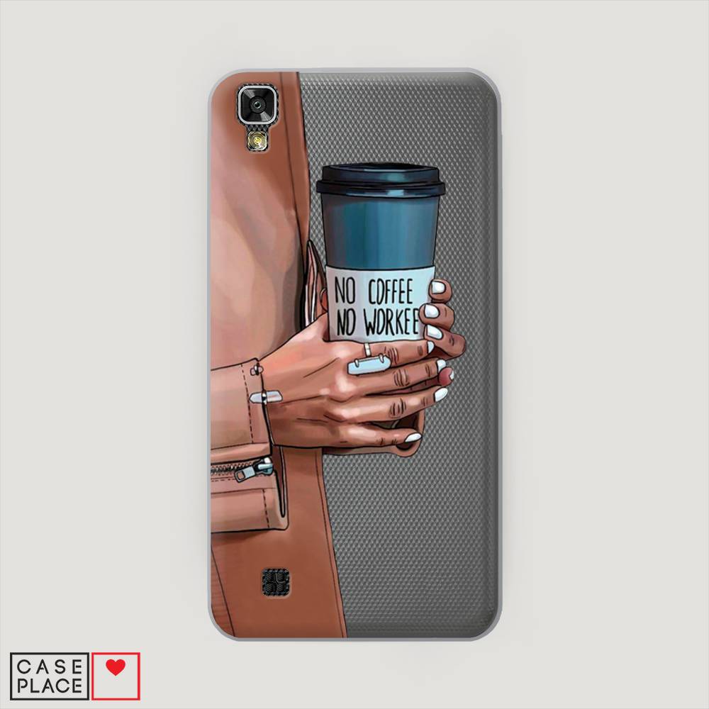 

Чехол Awog на LG X Power (K220DS) "No coffee", Коричневый;серый, 82350-7