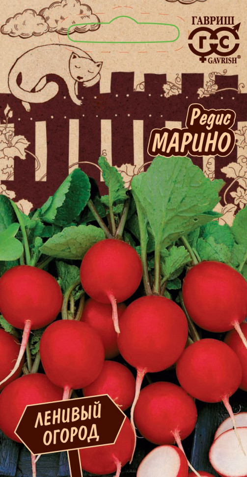 

Семена редис Марино Гавриш 1026998292-10 10 уп.