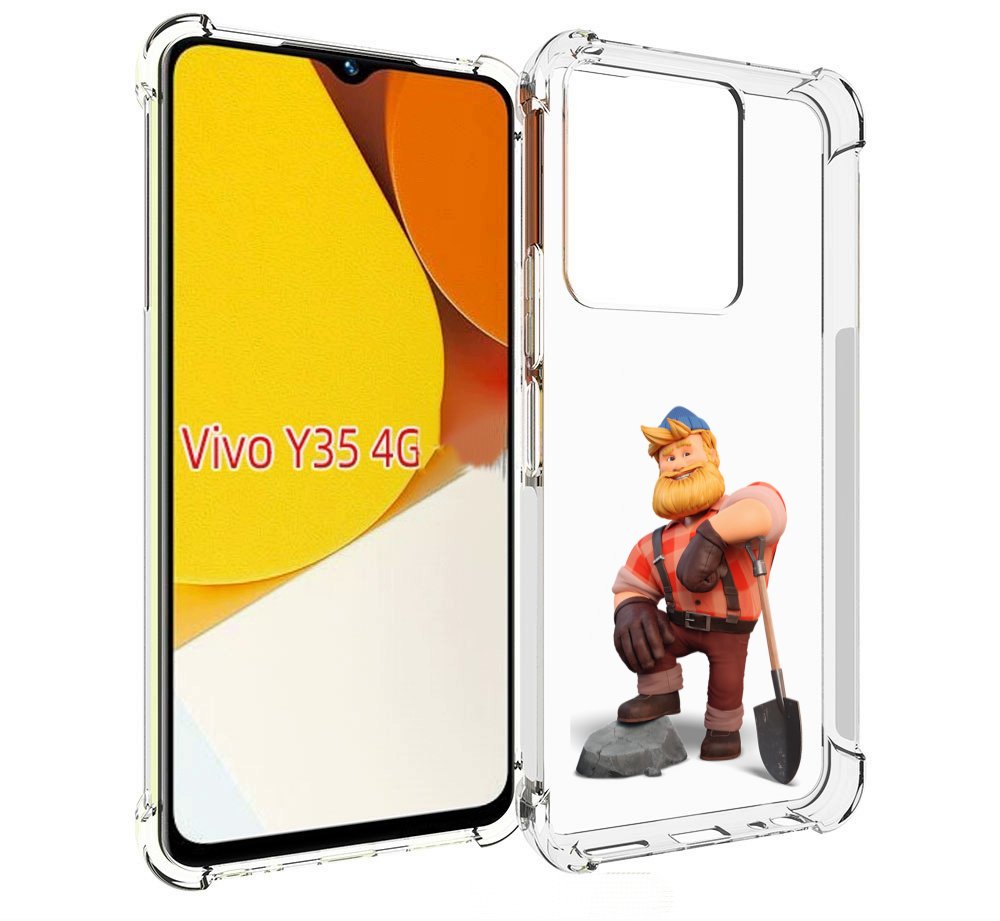 

Чехол MyPads FarmVille-2 для Vivo Y35 4G 2022 / Vivo Y22, Прозрачный, Tocco