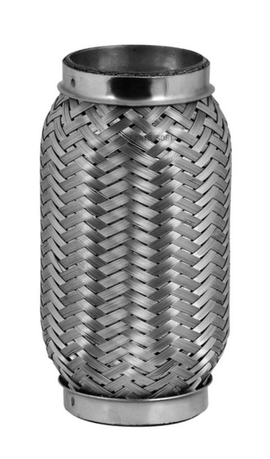 

Гофра Глушителя 45х95 Bosal арт. 265-561