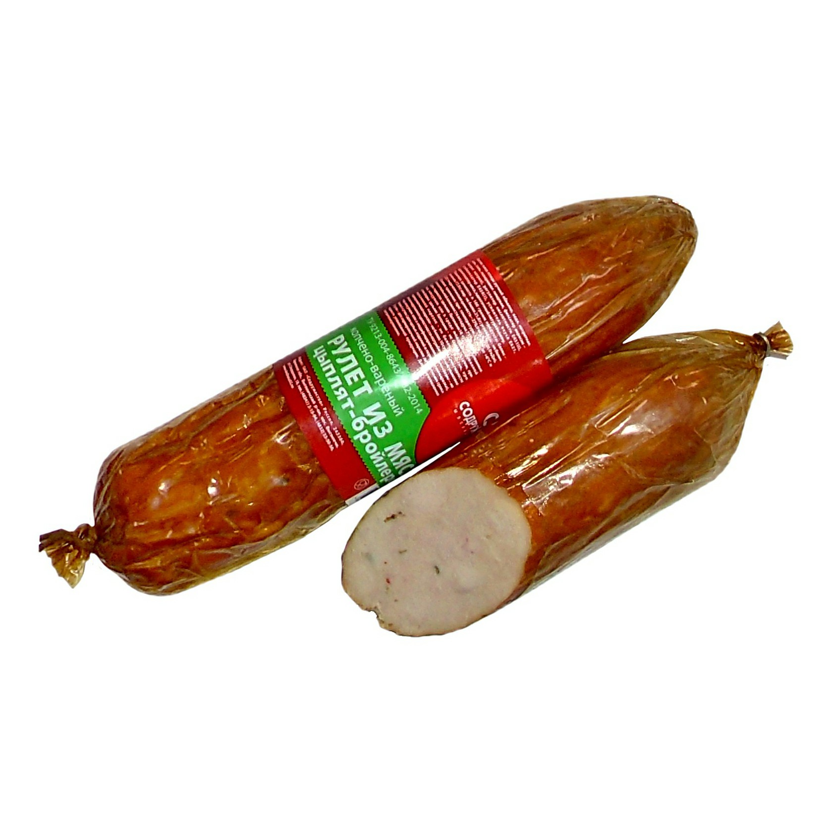 

Рулет из мяса птицы варено-копченый Содружество +-600 г