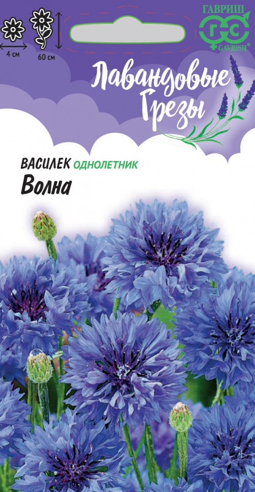 

Семена василек Волна Гавриш 1026996025-10 10 уп.