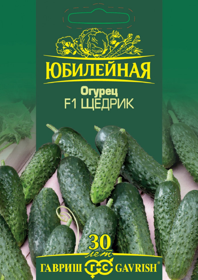 

Семена огурец Щедрик F1 Гавриш 1026995863-10 10 уп.