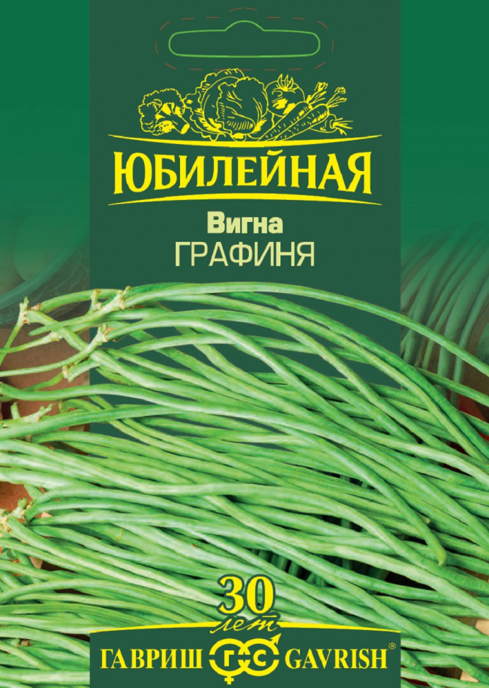 

Семена вигна Графиня Гавриш 1026995845-10 10 уп.
