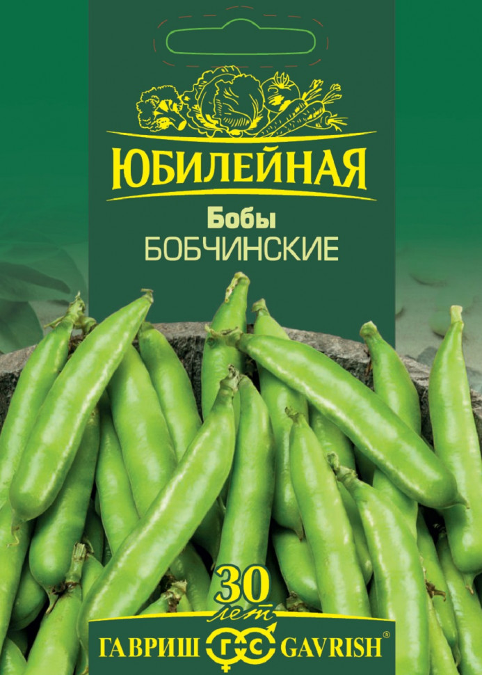 

Семена бобы Бобчинские Гавриш 1026995844-10 10 уп.