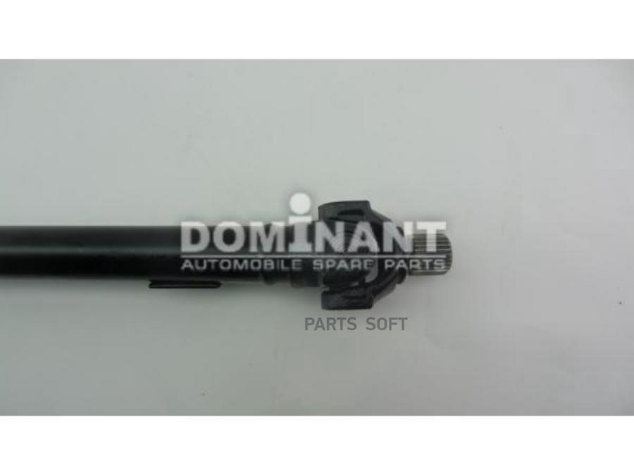 

DOMINANT Вал карданный DOMINANT BW260207597649