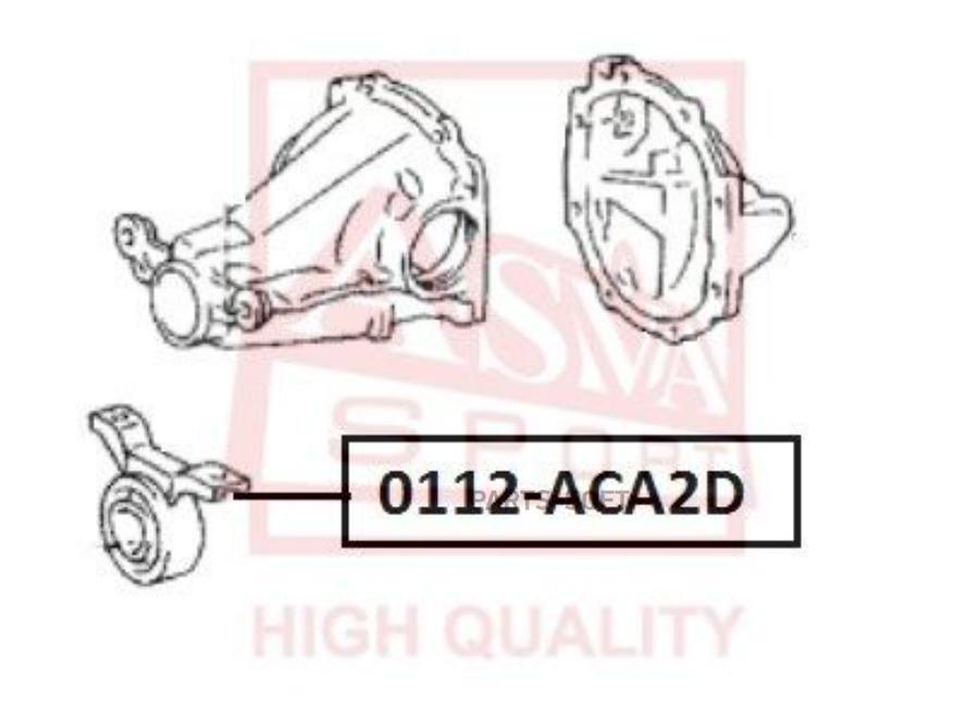

Опора Зад.Дифференциала Toyota Rav4 Aca2# 2000-2005 ASVA арт. 0112-ACA2D