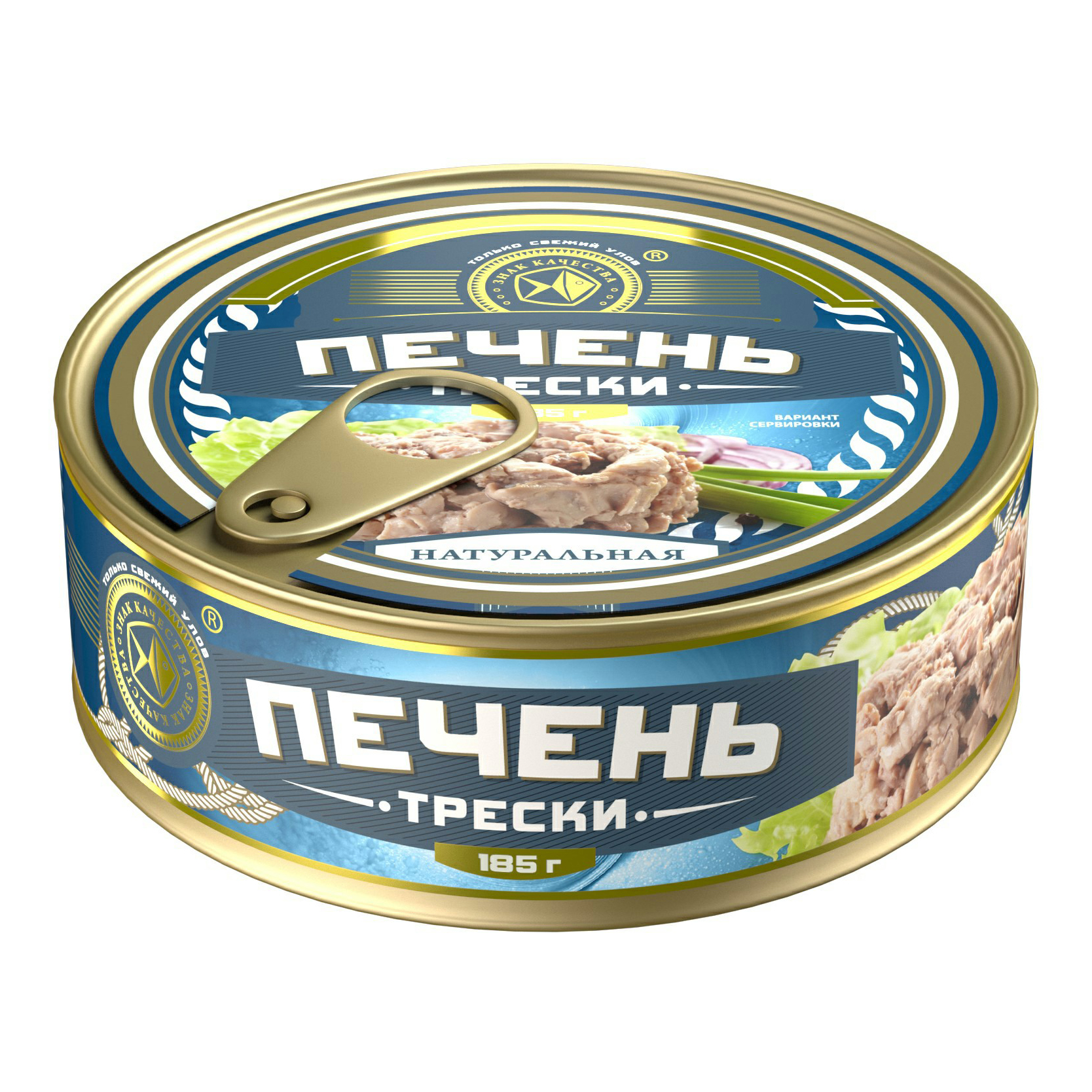 

Печень трески Знак качества натуральная 185 г