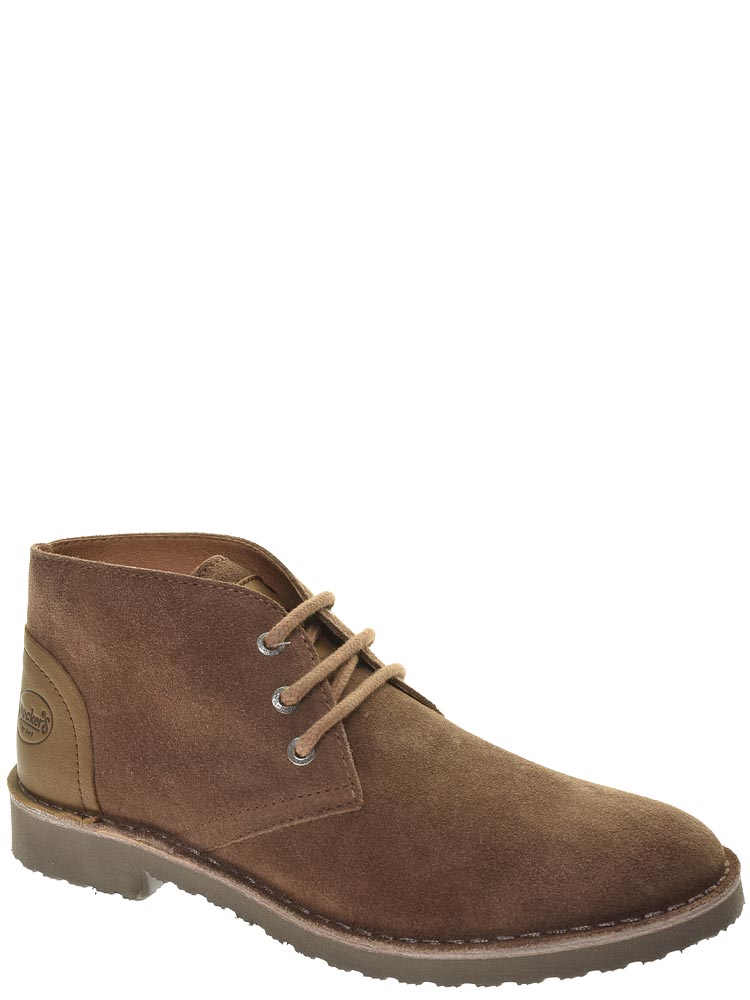 

Ботинки мужские Dockers 118499 коричневые 45 RU, 118499