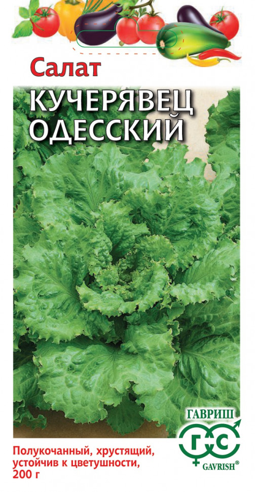 

Семена салат Кучерявец Одесский Гавриш 10007398-10 10 уп.