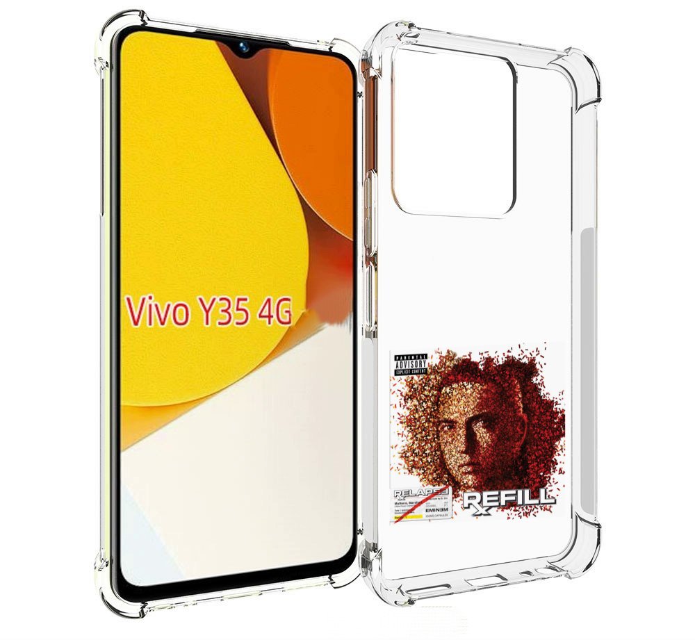 

Чехол MyPads Eminem RELAPSE, REFILL для Vivo Y35 4G 2022 / Vivo Y22, Прозрачный, Tocco