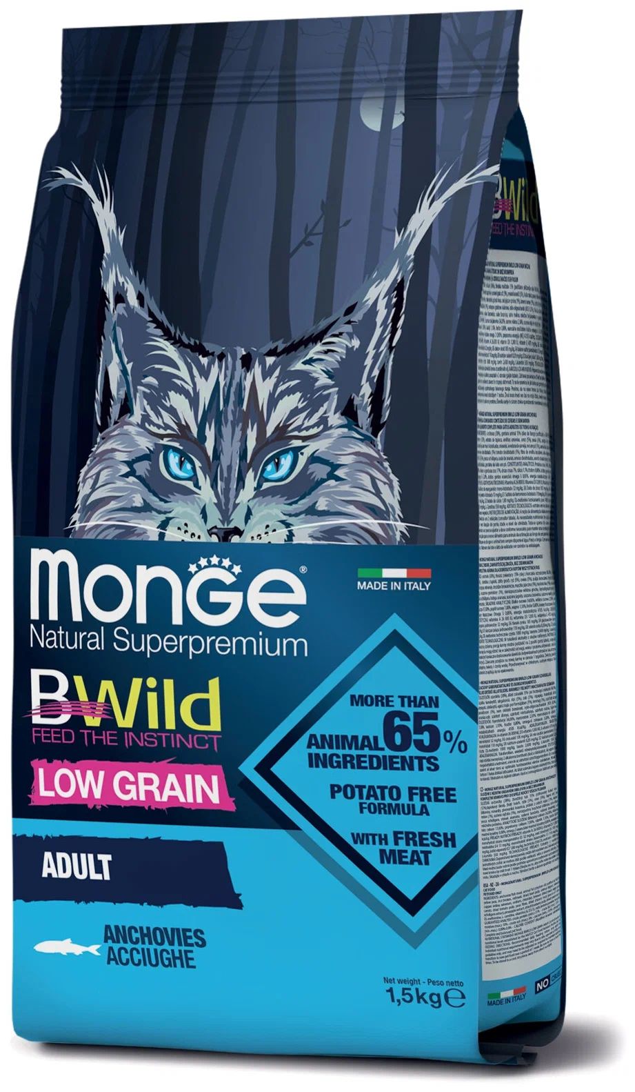 

Сухой корм для кошек Monge Bwild, анчоус, 1,5кг, Bwild