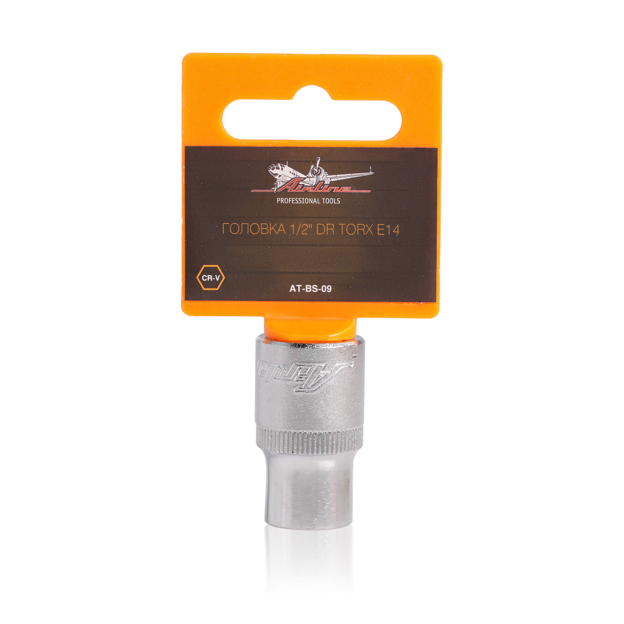 

AIRLINE Головка 12 DR TORX E14 (AT-BS-09)
