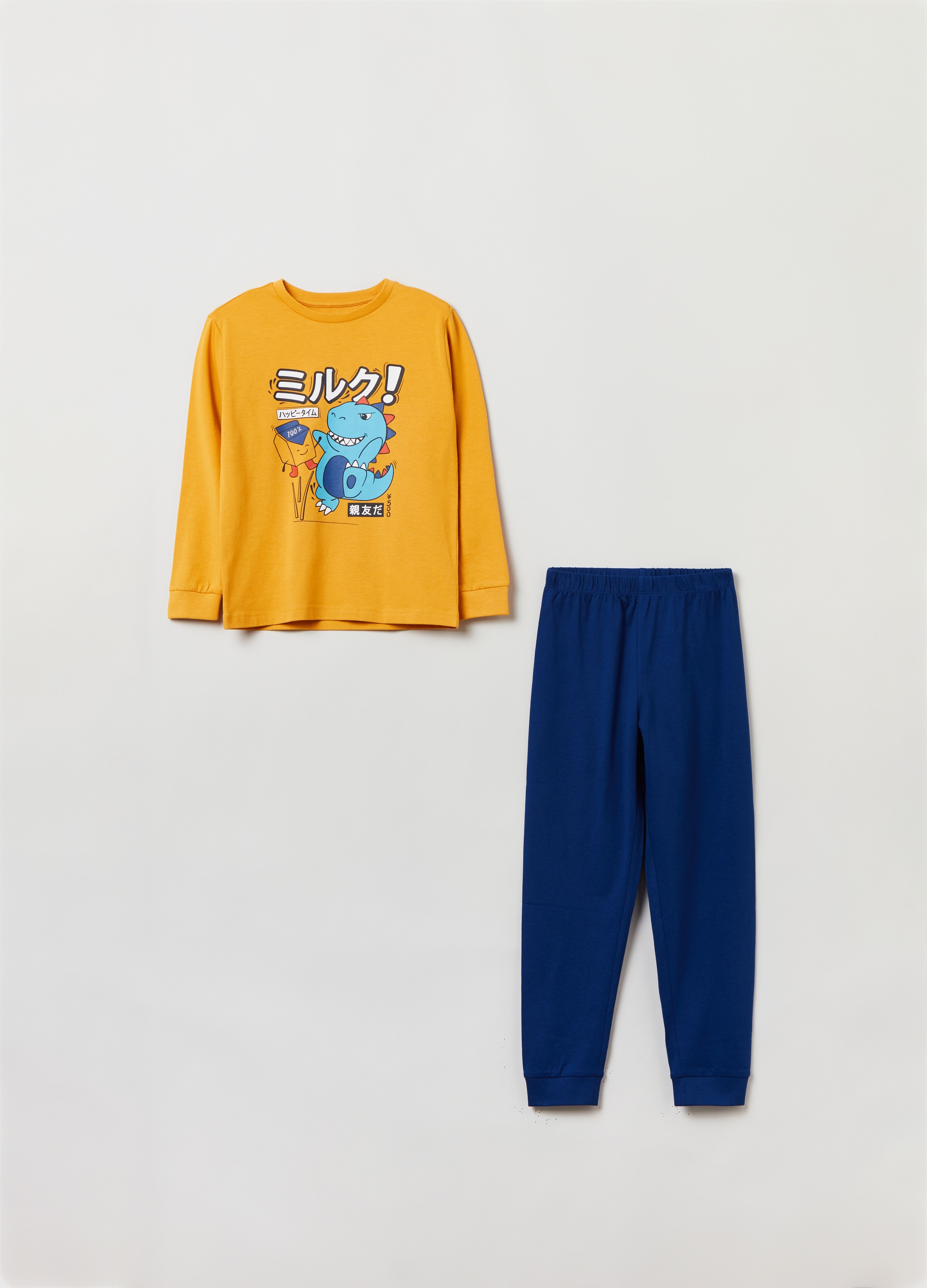 Пижама OVS для мальчиков, желтая, 7-8 лет, 1825641