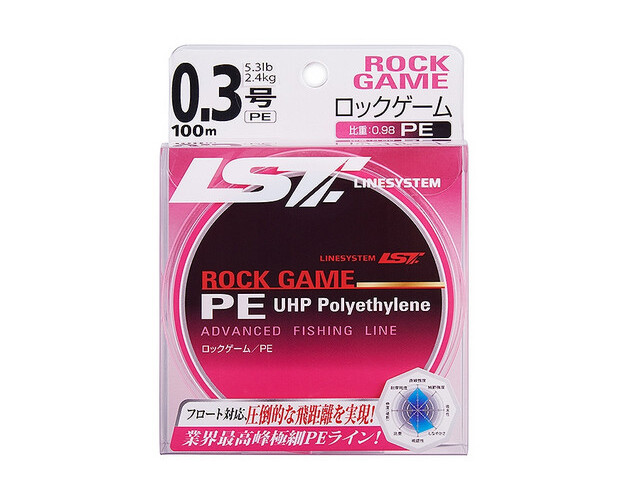 LINESYSTEM Леска плетеная (шнур) LINESYSTEM ROCK GAME PE (250421  (100 м 0,128мм) )