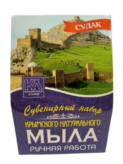 Купить Сувенирный набор натурального мыла Судак 3х82 г, Крымская Линия