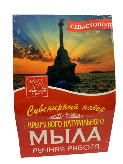 Купить Сувенирный набор натурального мыла Севастополь 3х82 г, Крымская Линия