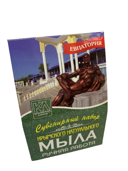 Купить Сувенирный набор натурального мыла Евпатория 3х82 г, Крымская Линия