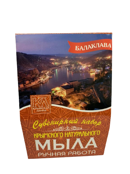 Купить Сувенирный набор натурального мыла Балаклава 3х82 г, Крымская Линия