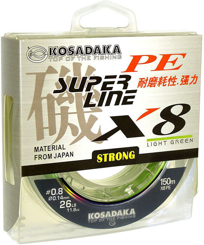 Kosadaka Леска плетеная (шнур) KOSADAKA SUPER PE X8 (BSLX8-LG-018-150  (150 м 0,18мм) )