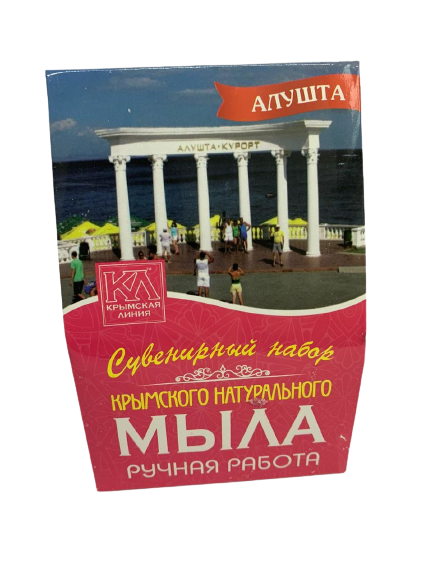 Купить Сувенирный набор натурального мыла Алушта 3х82 г, Крымская Линия