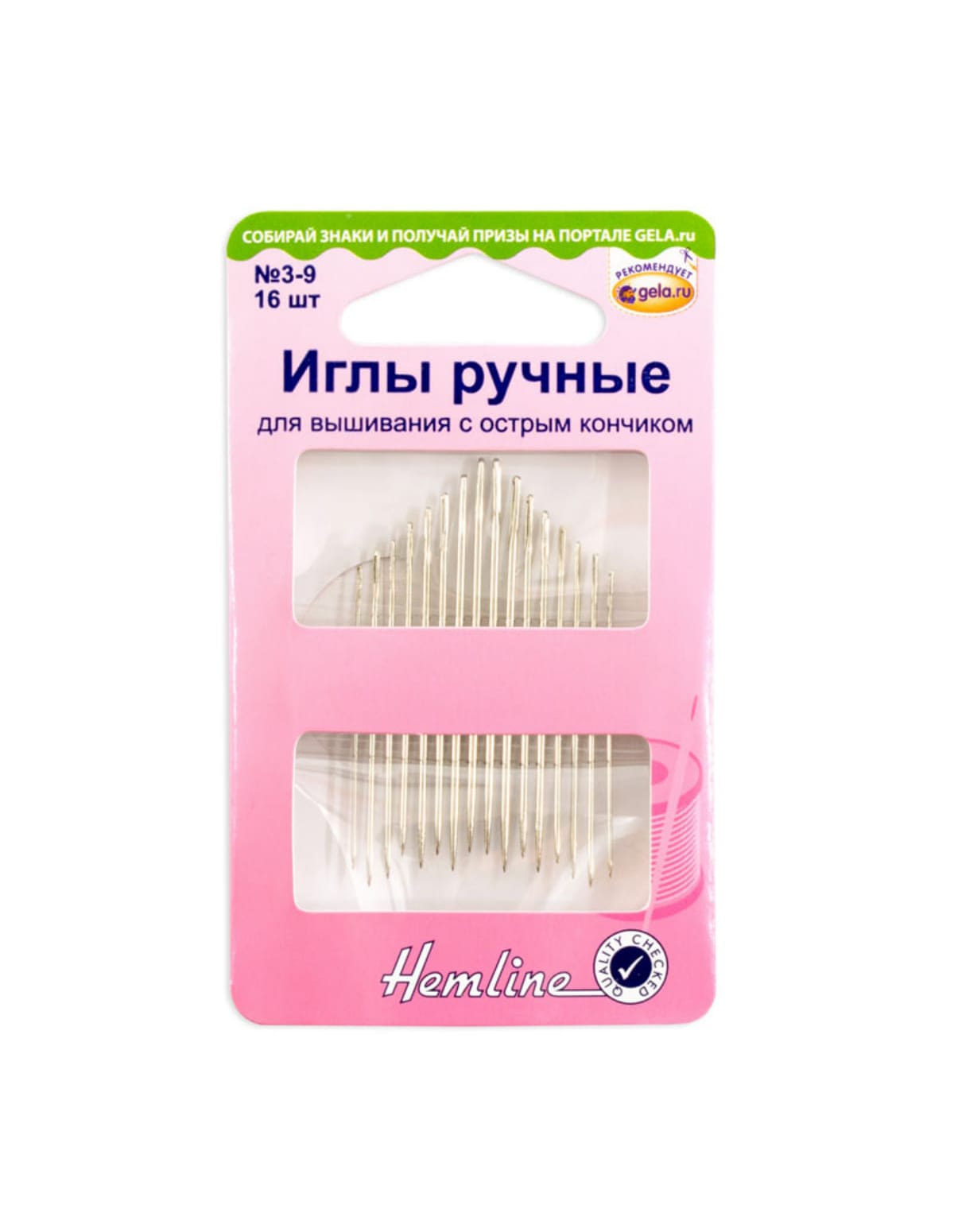 Детская игла для шитья