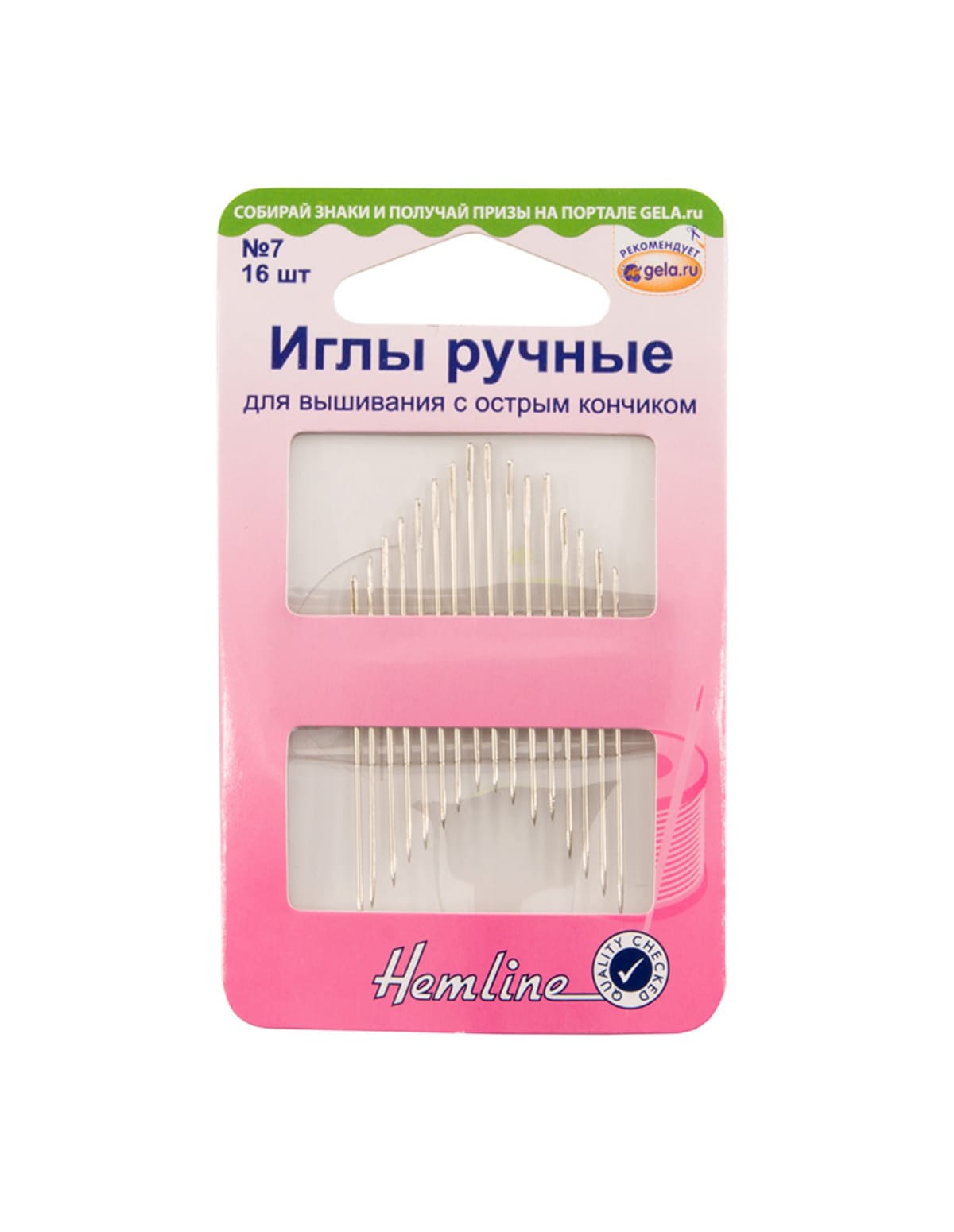 

Иглы ручные для вышивания с острым кончиком, N7, 16 шт N7