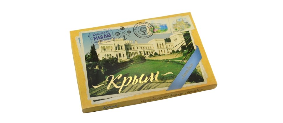 

Сувенирный набор крымского мыла "Ливадийский дворец", 200 г