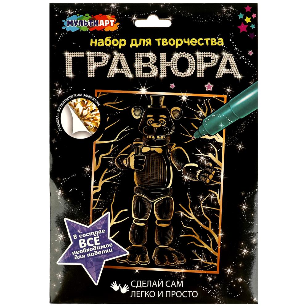 

Гравюра 18х24 см, мишка, цветная MultiArt SCRATCH-18X24FR