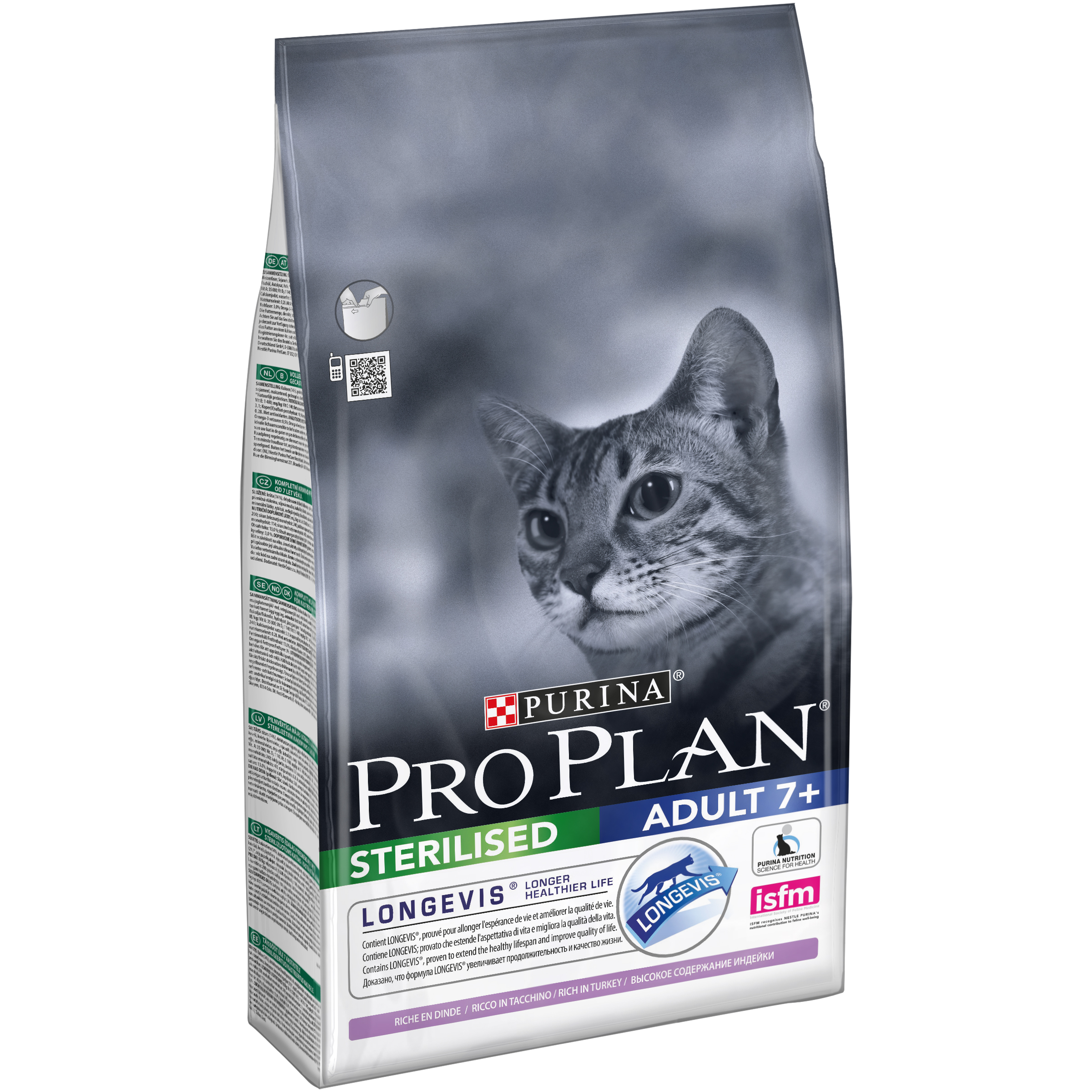 фото Сухой корм для кошек pro plan sterilised longevis 7+, индейка, 1,5кг