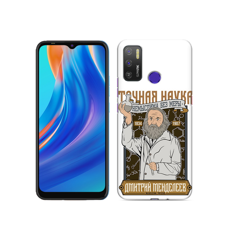 

Чехол MyPads Tocco для Tecno Spark 5 Air Дмитрий Менделеев, Прозрачный, Tocco