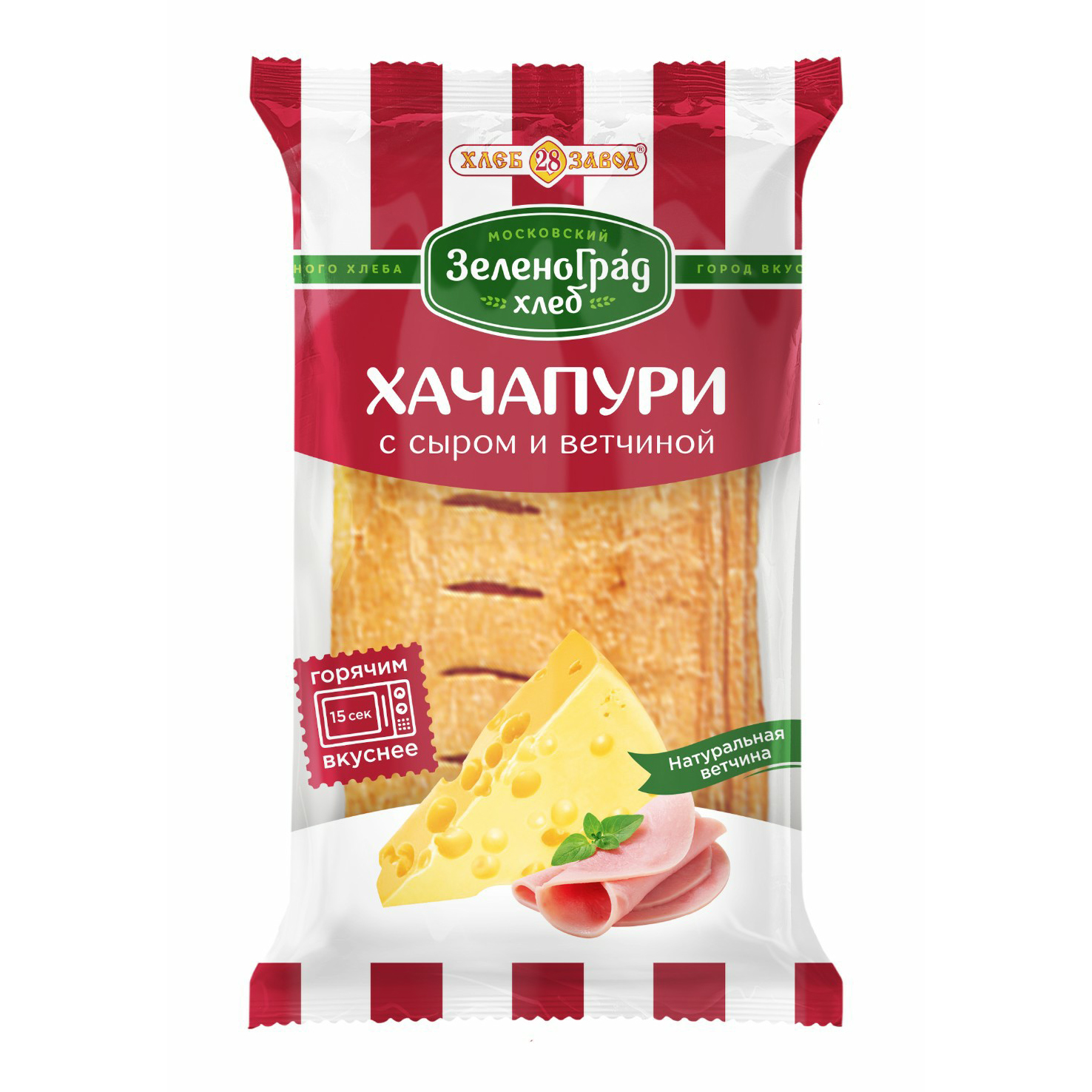 Хачапури Хлебозавод №28 с сыром и ветчиной 60 г