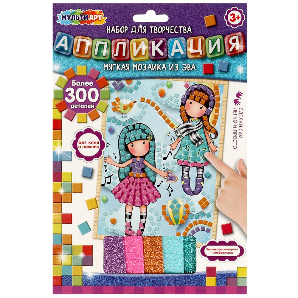 

Аппликация мягкая мозаика из эва 17х23 см, куколки MultiArt AM-GOR