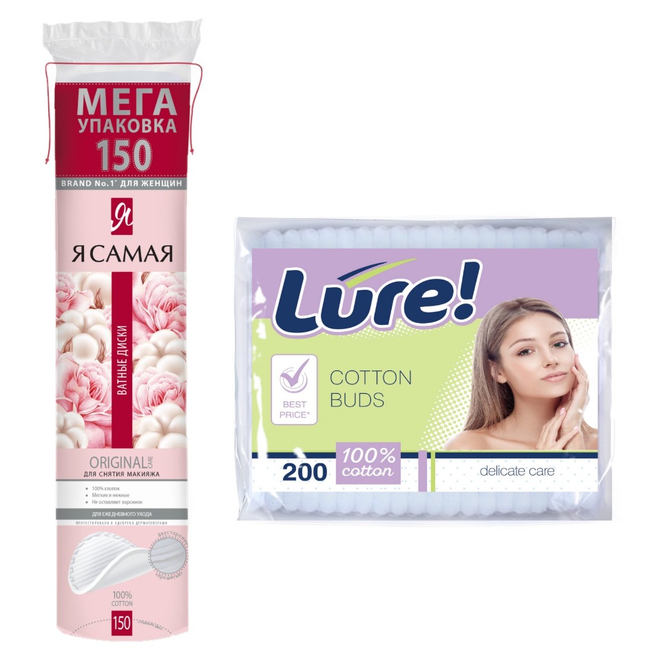 

Ватные диски Я Самая 150шт Ватные палочки LURE 200шт